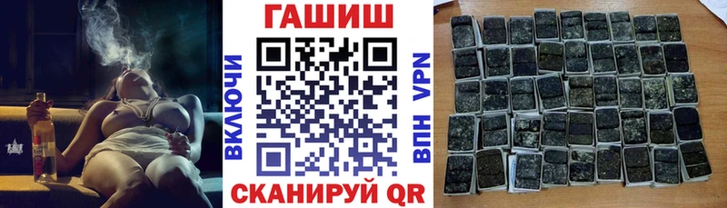 НБОМе Коммунар