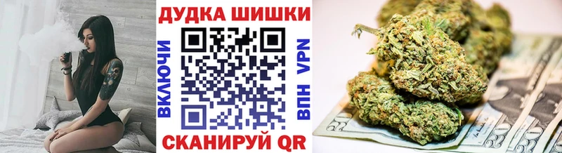 Где купить наркотики Коммунар Галлюциногенные грибы COCAIN Альфа ПВП Меф мяу мяу МАРИХУАНА