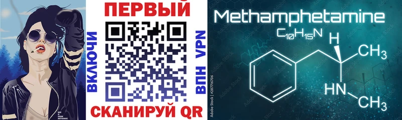 наркота  KRAKEN ссылки  Amphetamine 97%  Коммунар 
