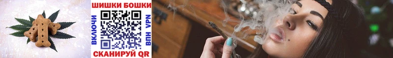 Еда ТГК конопля  Коммунар 