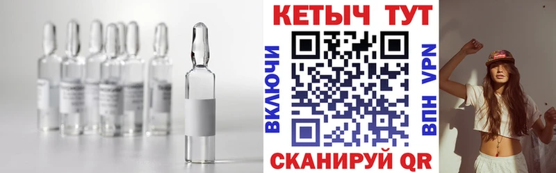 наркошоп  Коммунар  КЕТАМИН VHQ 