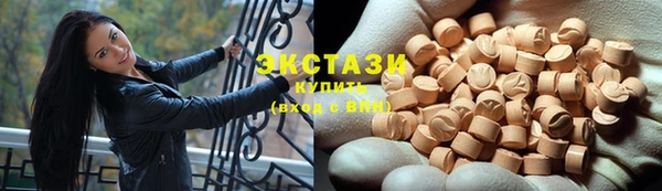 а пвп мука Бронницы