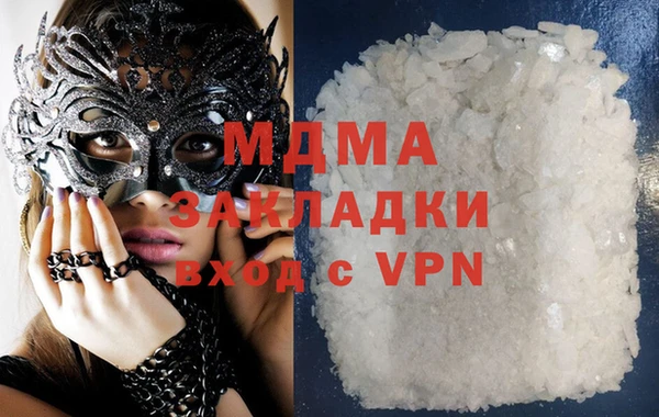 ешки Бородино