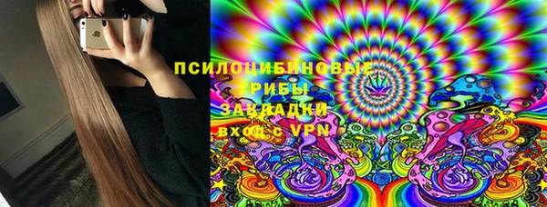 а пвп мука Бронницы