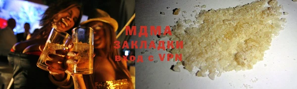 а пвп мука Бронницы