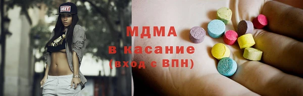 а пвп мука Бронницы