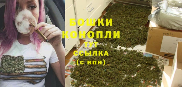 а пвп мука Бронницы