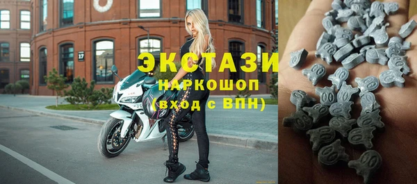 ешки Бородино