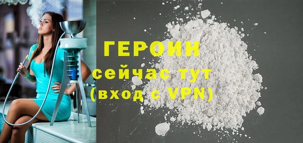 а пвп мука Бронницы