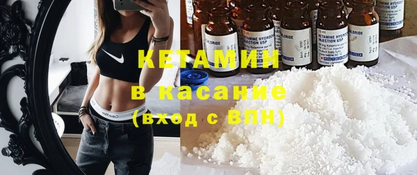 а пвп мука Бронницы
