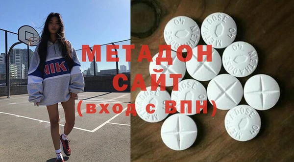 а пвп мука Бронницы