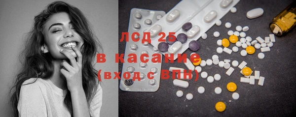 а пвп мука Бронницы
